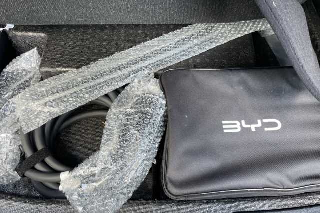 BYD 1.5 DM-i Comfort 5dr Auto 