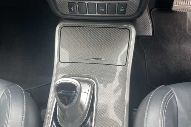 Mitsubishi Outlander 2.4 PHEV Dynamic 5dr Auto 
